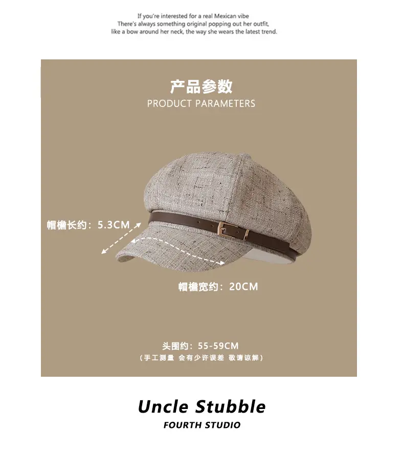 Small Cotton Linen Cap for Girls Adjustable 55-59CM — feature 2