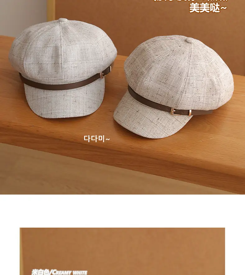 Small Cotton Linen Cap for Girls Adjustable 55-59CM — feature 4