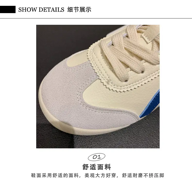 Women's Vintage German Training Shoes White Soft Sole — feature 3