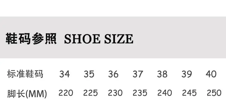 Women's Vintage German Training Shoes White Soft Sole — feature 6