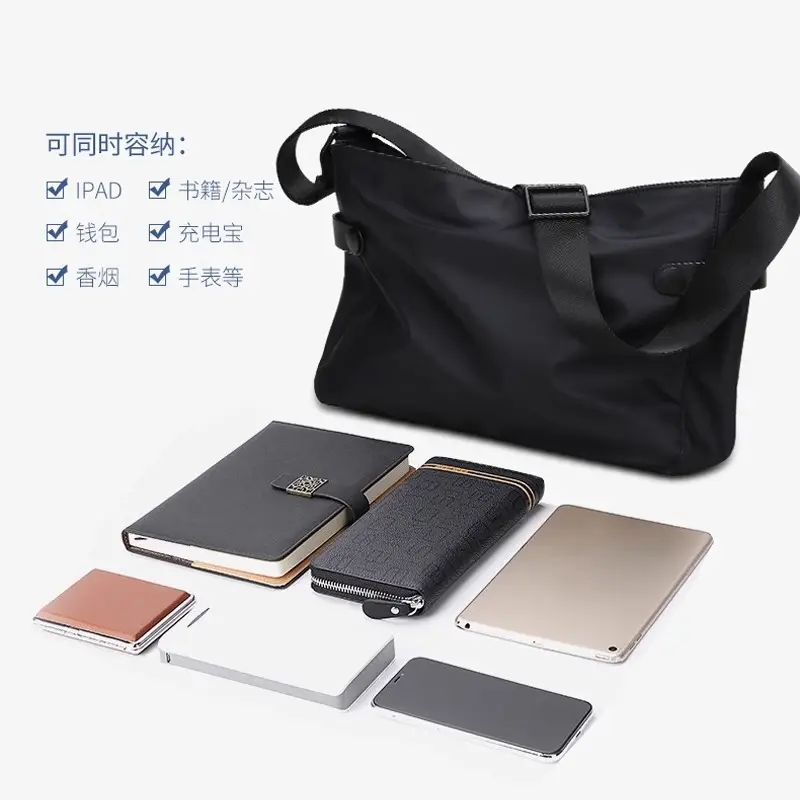 Men's Black Crossbody Shoulder Bag Small Casual Messenger Bag