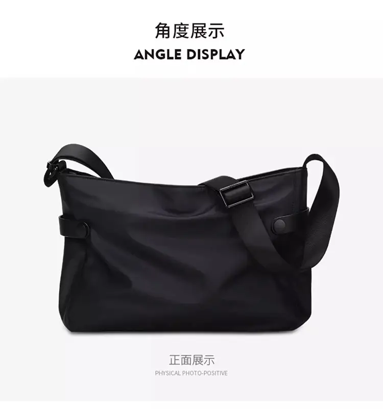 Men's Black Crossbody Shoulder Bag Small Casual Messenger Bag — feature 10