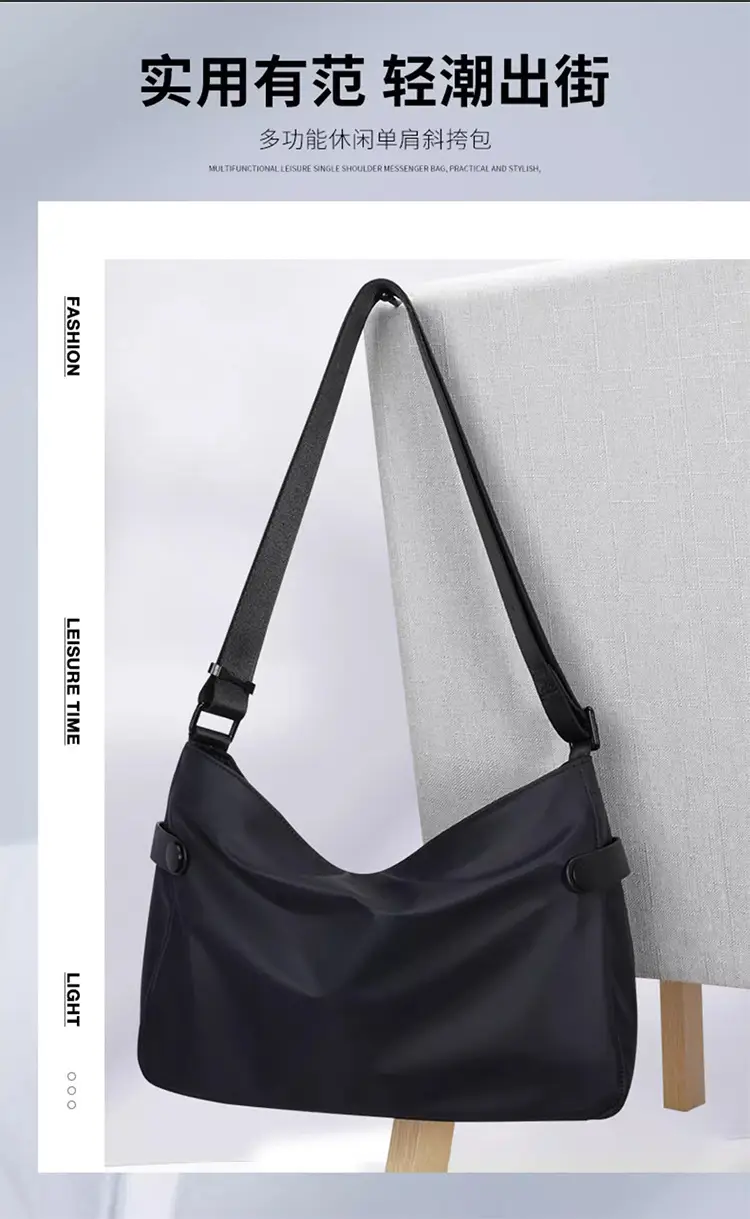 Men's Black Crossbody Shoulder Bag Small Casual Messenger Bag — feature 3