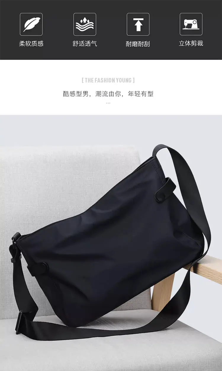 Men's Black Crossbody Shoulder Bag Small Casual Messenger Bag — feature 4