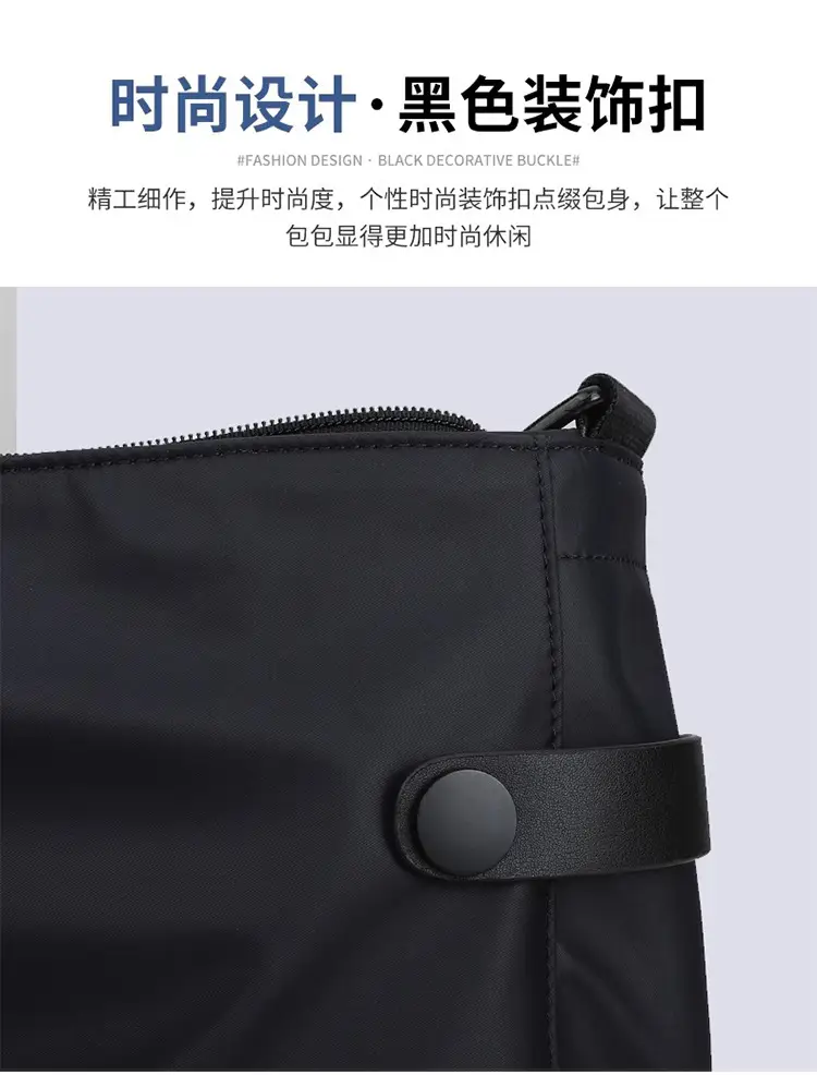 Men's Black Crossbody Shoulder Bag Small Casual Messenger Bag — feature 7