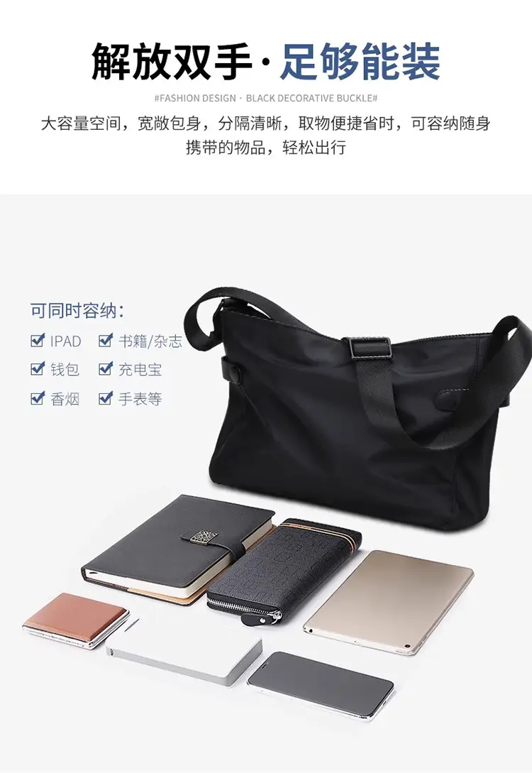 Men's Black Crossbody Shoulder Bag Small Casual Messenger Bag — feature 8