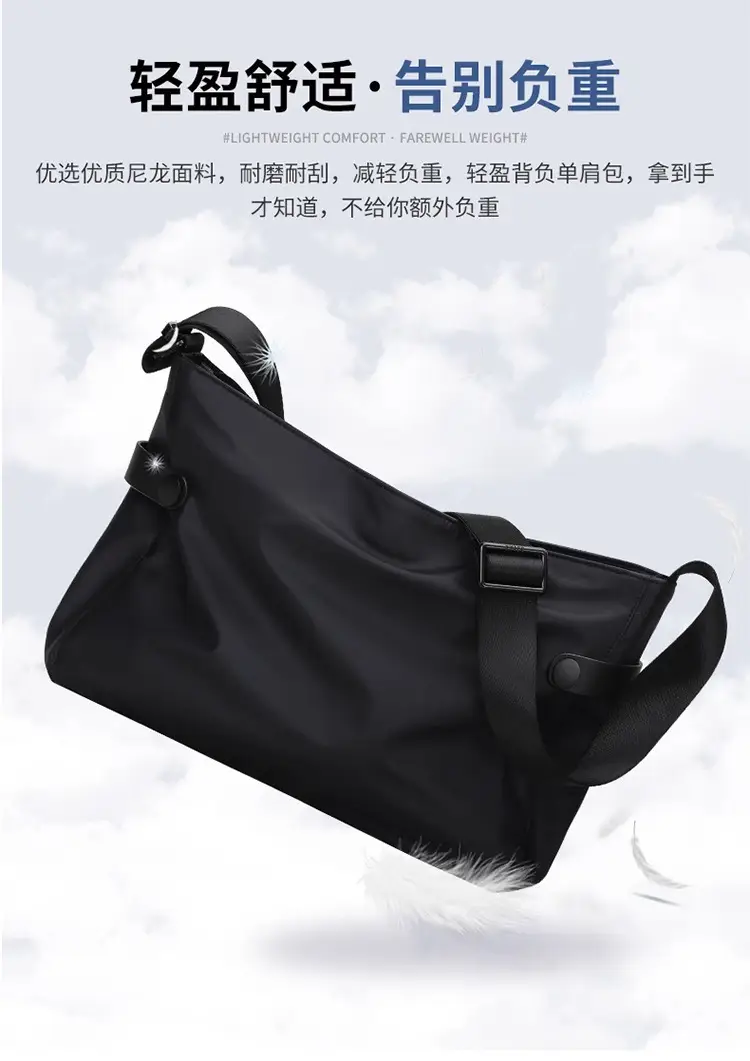 Men's Black Crossbody Shoulder Bag Small Casual Messenger Bag — feature 9