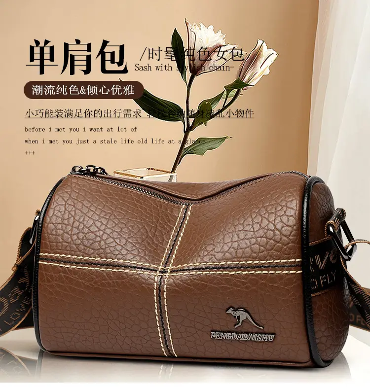 Black Crossbody Bag with Gold Stitching Boston Leather — feature 1