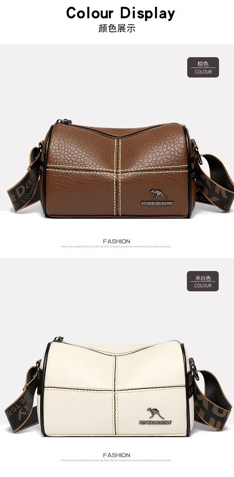 Black Crossbody Bag with Gold Stitching Boston Leather — feature 19