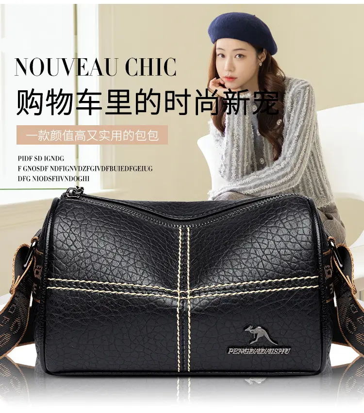 Black Crossbody Bag with Gold Stitching Boston Leather — feature 2