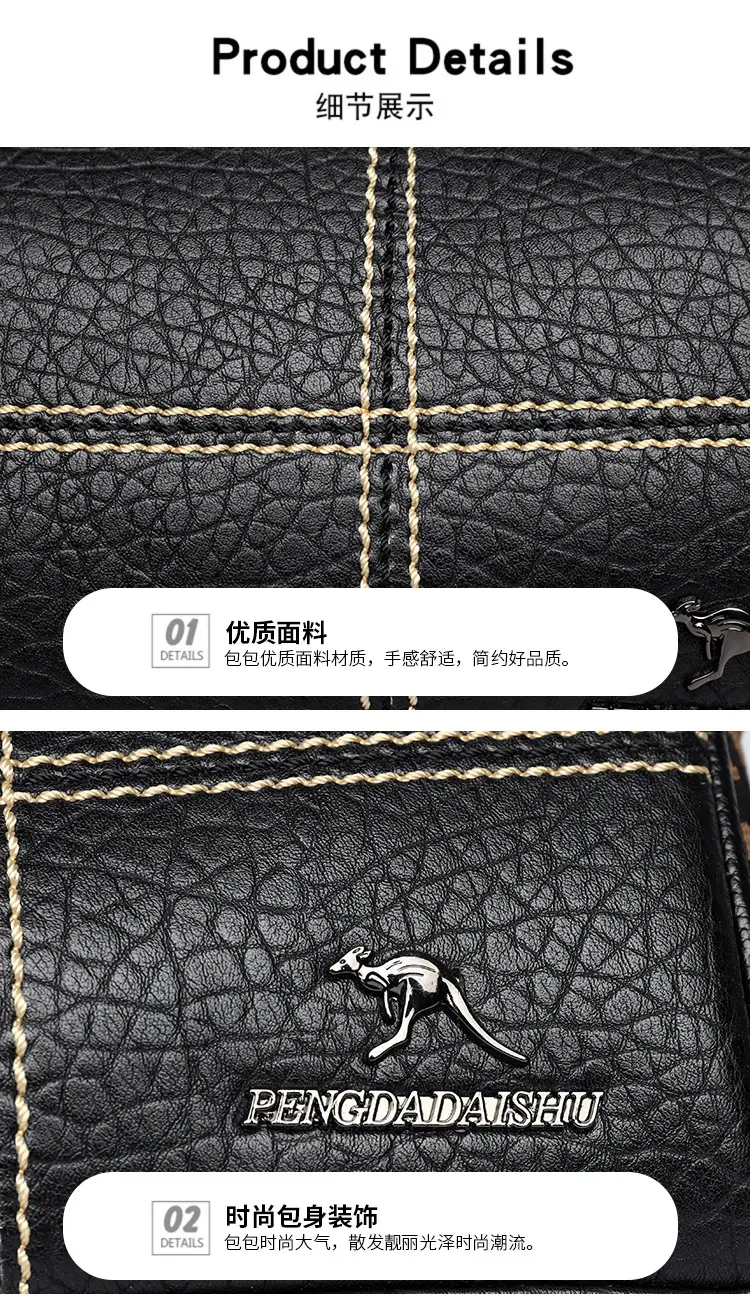 Black Crossbody Bag with Gold Stitching Boston Leather — feature 20