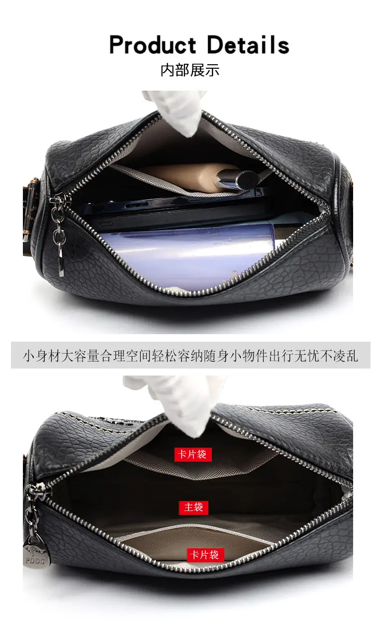 Black Crossbody Bag with Gold Stitching Boston Leather — feature 22