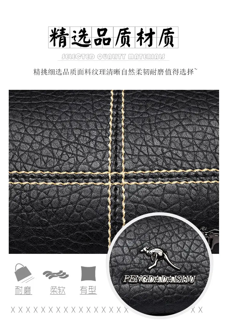 Black Crossbody Bag with Gold Stitching Boston Leather — feature 3