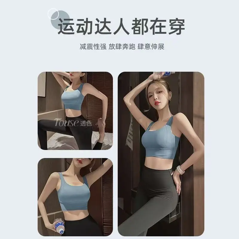 White Push-Up Sports Bra for Women - Image 11