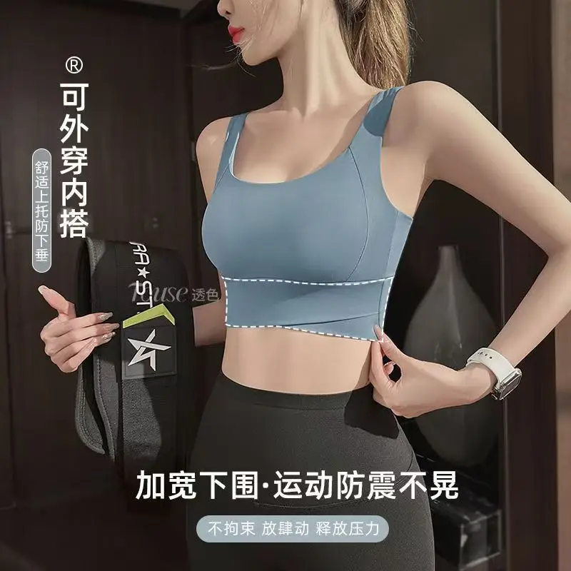 White Push-Up Sports Bra for Women - Image 12