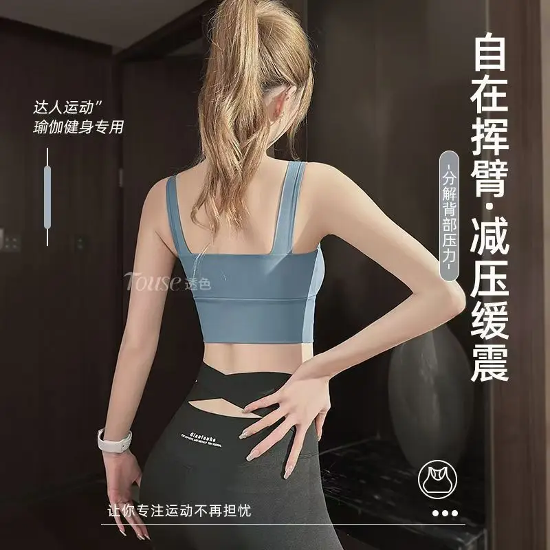 White Push-Up Sports Bra for Women - Image 13