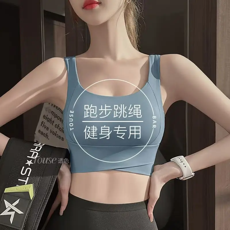 White Push-Up Sports Bra for Women — feature 1