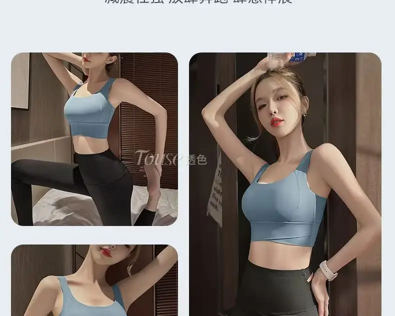 White Push-Up Sports Bra for Women — feature 16