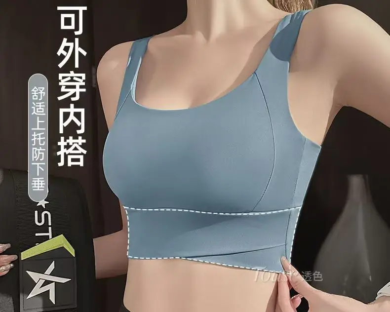 White Push-Up Sports Bra for Women — feature 20