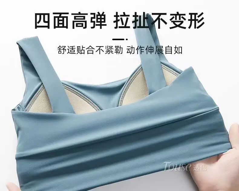 White Push-Up Sports Bra for Women — feature 22