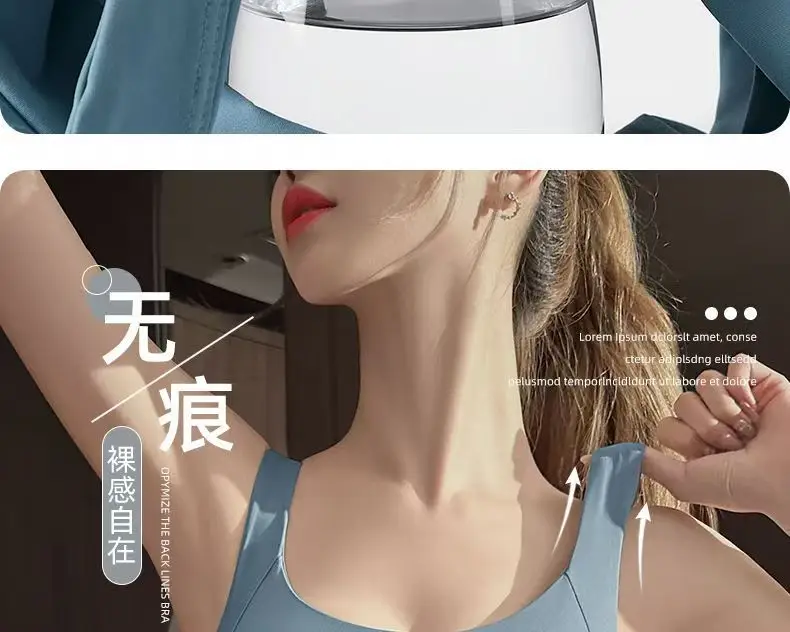 White Push-Up Sports Bra for Women — feature 25