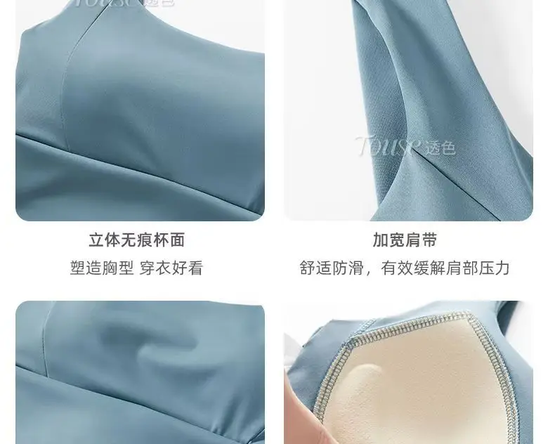 White Push-Up Sports Bra for Women — feature 28