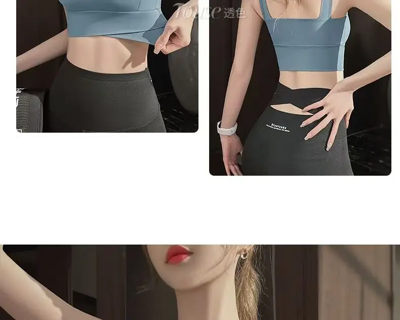 White Push-Up Sports Bra for Women — feature 34