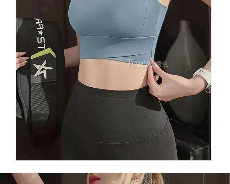 White Push-Up Sports Bra for Women — feature 37