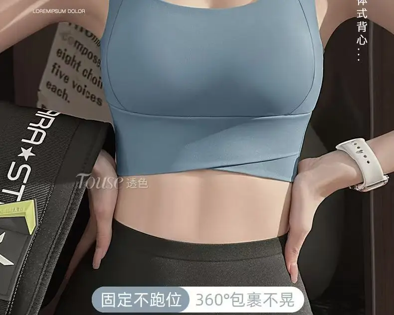 White Push-Up Sports Bra for Women — feature 4