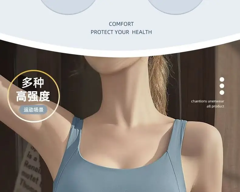 White Push-Up Sports Bra for Women — feature 7