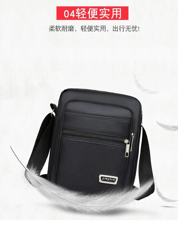 Men's Composite Oxford Cloth Shoulder Bag Black — feature 10