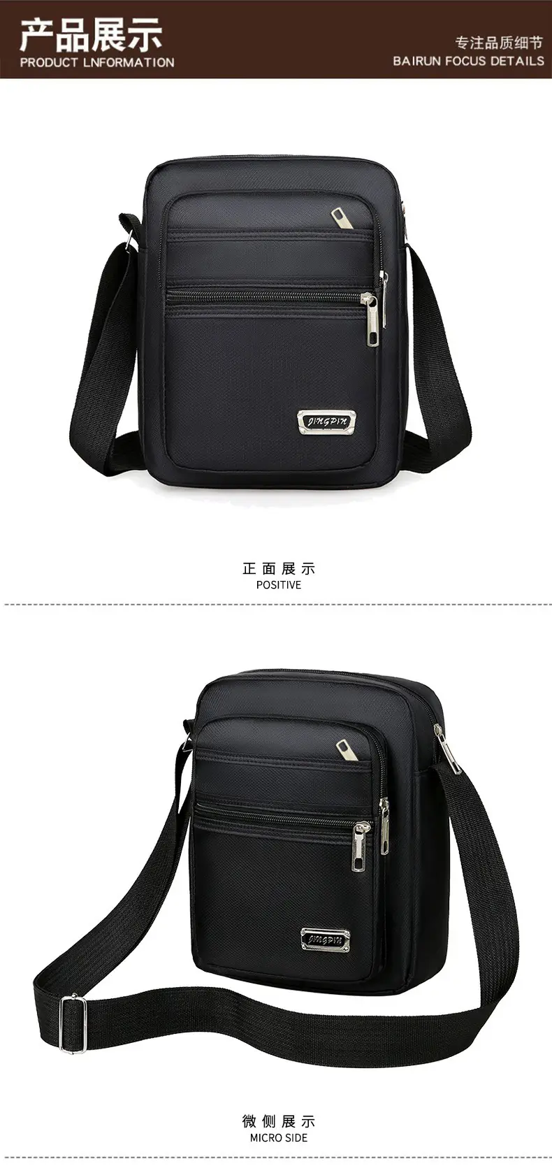 Men's Composite Oxford Cloth Shoulder Bag Black — feature 15