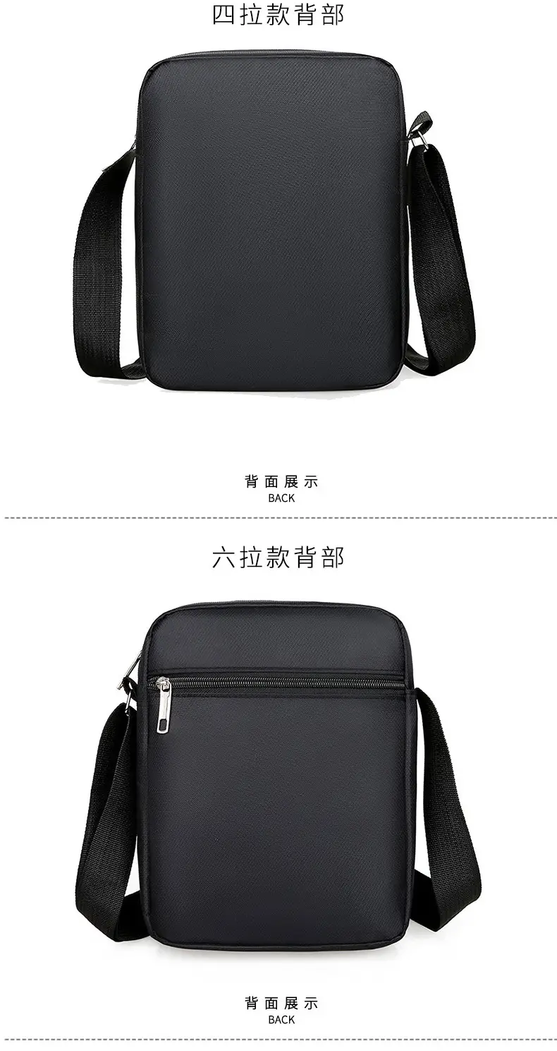 Men's Composite Oxford Cloth Shoulder Bag Black — feature 16