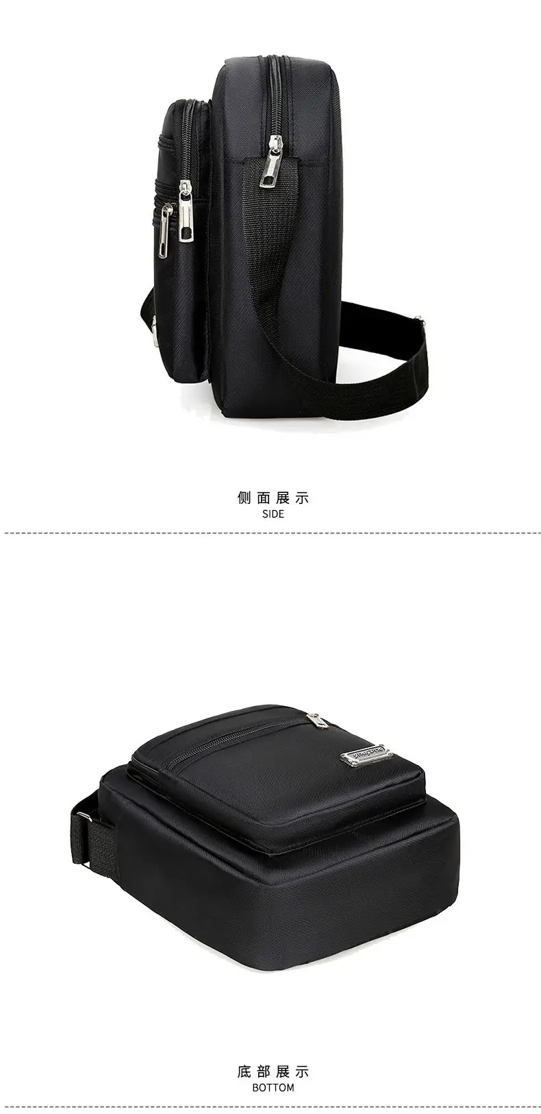 Men's Composite Oxford Cloth Shoulder Bag Black — feature 17