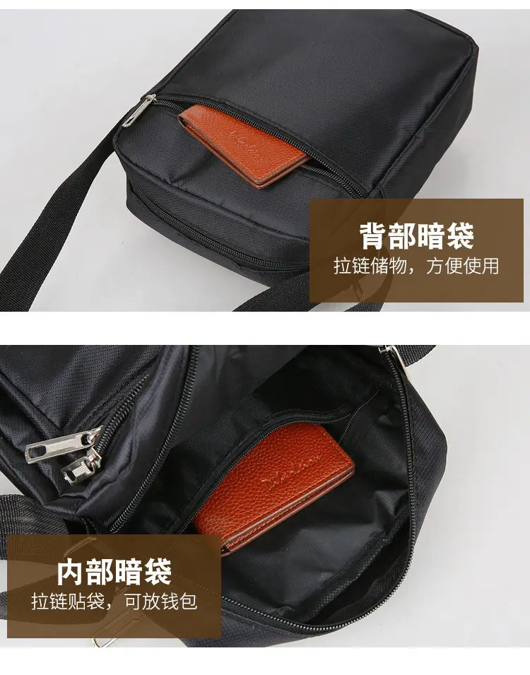 Men's Composite Oxford Cloth Shoulder Bag Black — feature 20