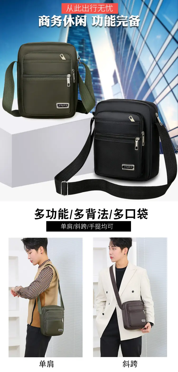 Men's Composite Oxford Cloth Shoulder Bag Black — feature 6