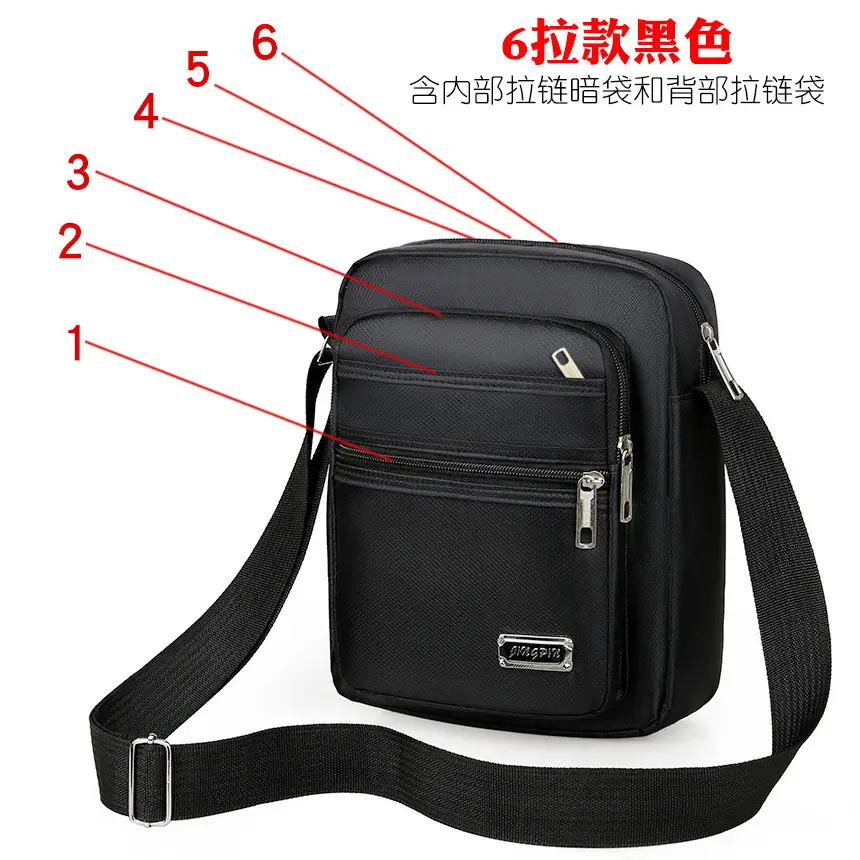 Men's Composite Oxford Cloth Shoulder Bag Black - Image 5