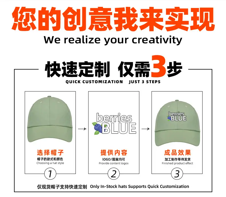 Factory Direct Pure Cotton Baseball Caps for Men Women — feature 6