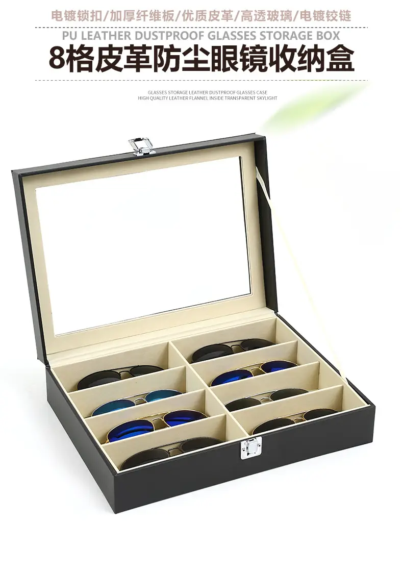 Double Layer Sunglasses Storage Box Black Large Capacity — feature 3