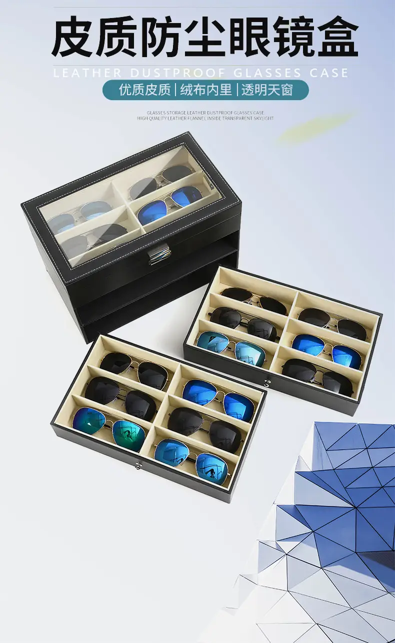 Double Layer Sunglasses Storage Box Black Large Capacity — feature 5