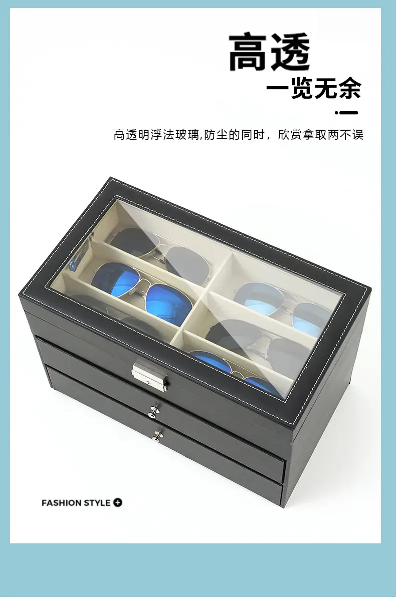 Double Layer Sunglasses Storage Box Black Large Capacity — feature 7