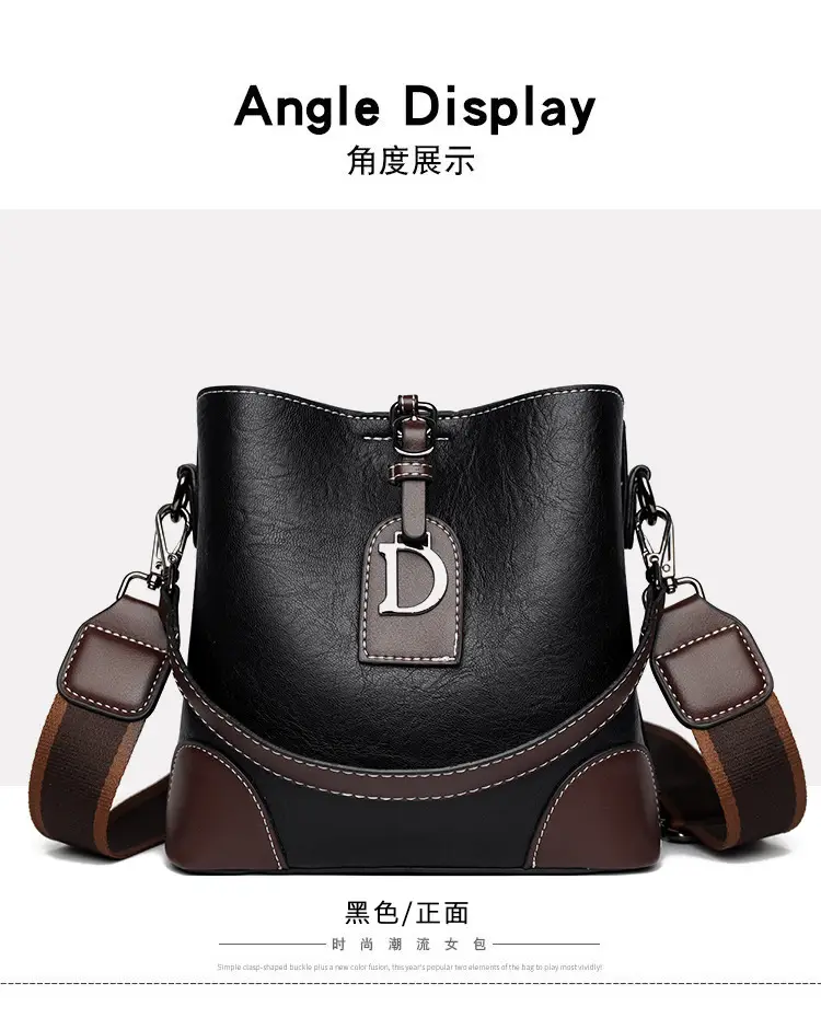 Women's Black Leather Shoulder Bag with D Logo — feature 16