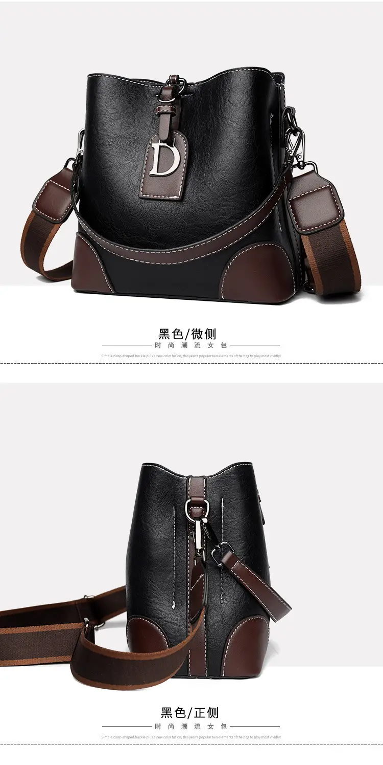 Women's Black Leather Shoulder Bag with D Logo — feature 17