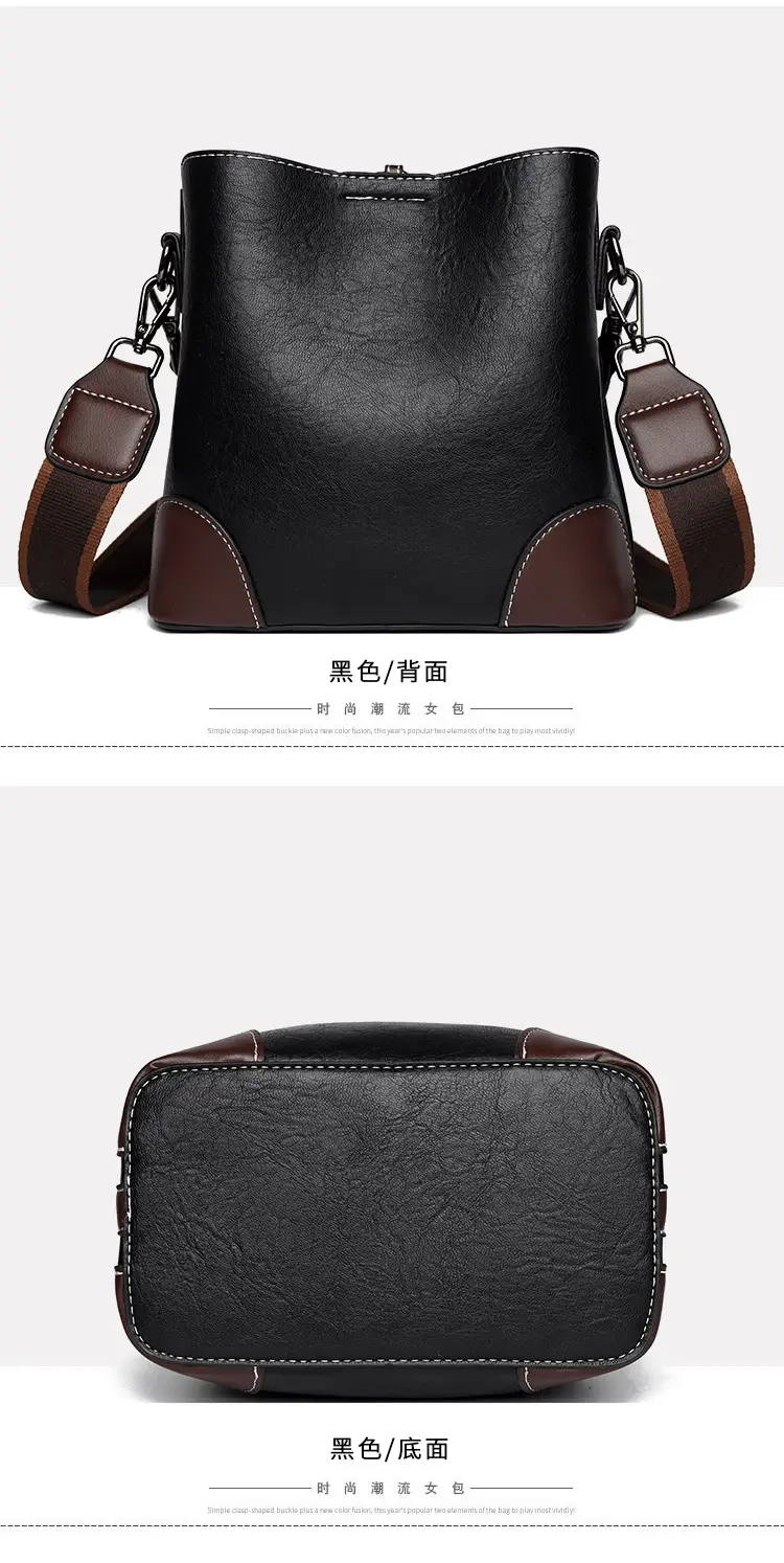 Women's Black Leather Shoulder Bag with D Logo — feature 18