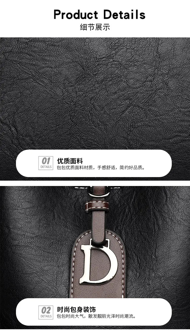 Women's Black Leather Shoulder Bag with D Logo — feature 19