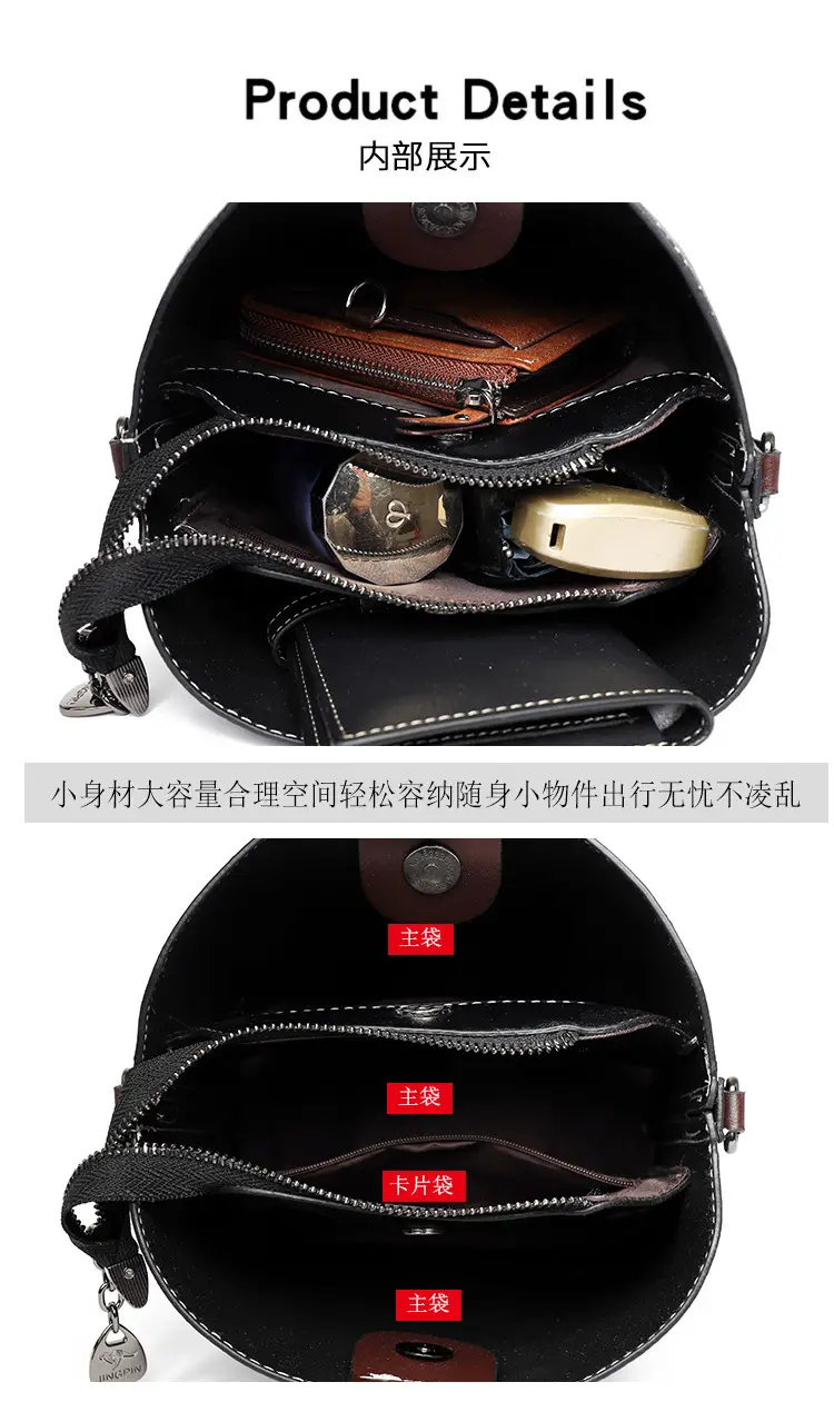 Women's Black Leather Shoulder Bag with D Logo — feature 22