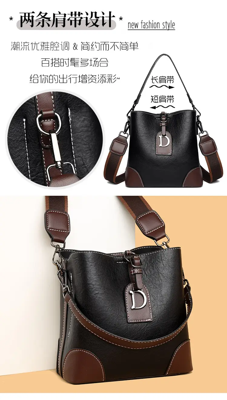 Women's Black Leather Shoulder Bag with D Logo — feature 7