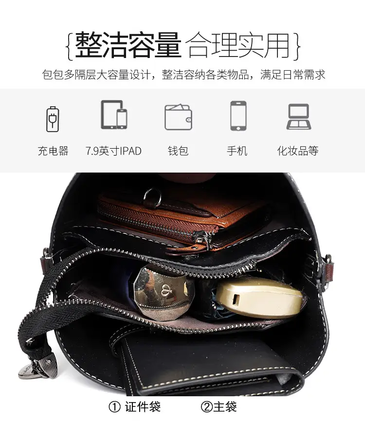 Women's Black Leather Shoulder Bag with D Logo — feature 8