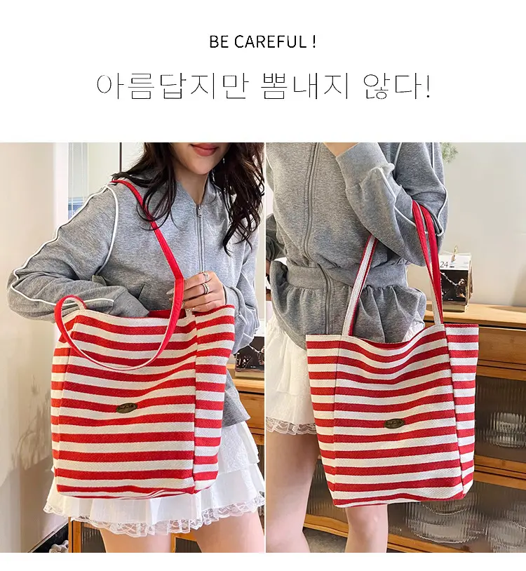 Red White Striped Canvas Tote Bag for Women — feature 4