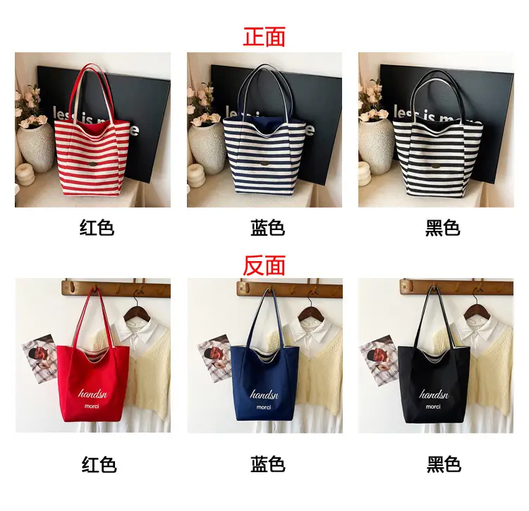 Red White Striped Canvas Tote Bag for Women — feature 5